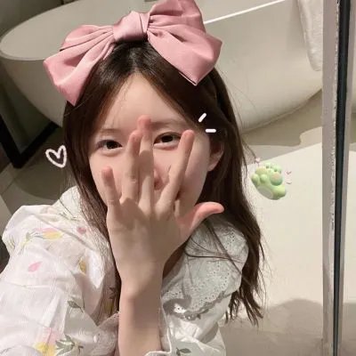 安娜与贝拉
